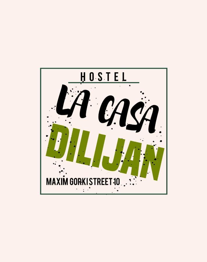 Hostel La Casa Дилижан Экстерьер фото