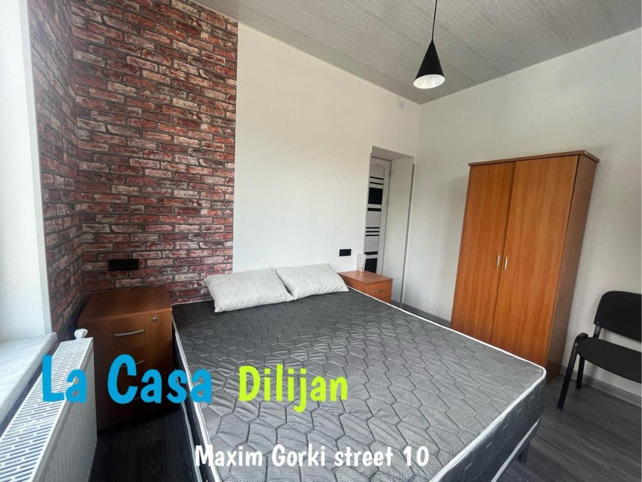 Hostel La Casa Дилижан Экстерьер фото